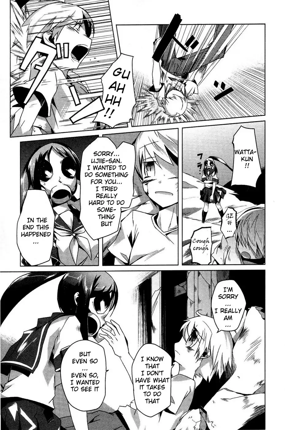 Gas Mask Girl Chapter 6 6